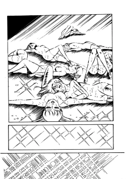 Page 275 of Sex Hunters 1