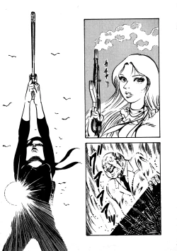 Page 27 of Sex Hunters 1