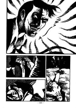 Page 300 of Sex Hunters 1