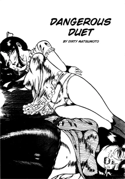 Page 303 of Sex Hunters 1