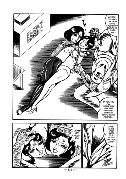 Page 306 of Sex Hunters 1