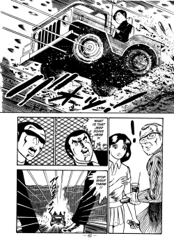 Page 62 of Sex Hunters 1