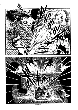 Page 63 of Sex Hunters 1