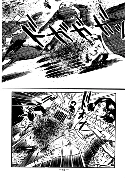 Page 64 of Sex Hunters 1