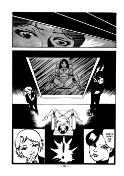 Page 66 of Sex Hunters 1