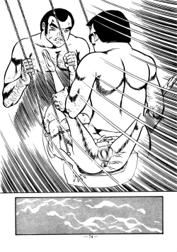 Page 74 of Sex Hunters 1