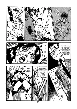 Page 77 of Sex Hunters 1