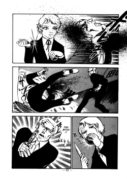 Page 92 of Sex Hunters 1