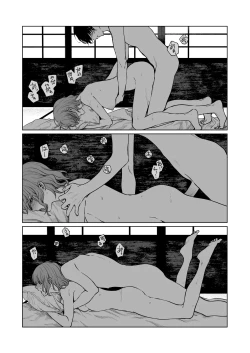 Page 34 of Kurakute Atatakai