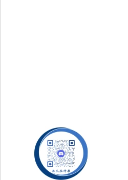 Page 28 of Okaa-san Nikki Marina