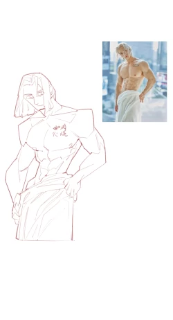 Page 66 of 烤鲅鱼 - 11138027