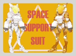 Page 78 of 烤鲅鱼 - 11138027