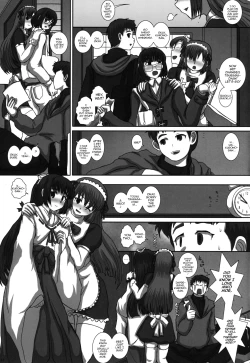 Page 11 of TRANceFORM5