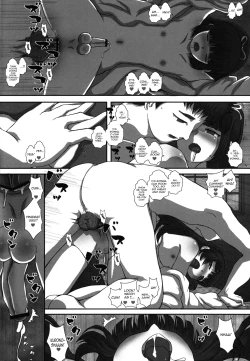 Page 28 of TRANceFORM5