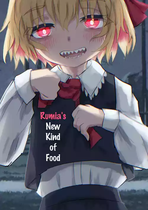 Download Rumia's New Kind of Food