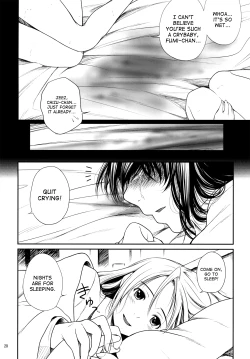 Page 21 of Nure Hana