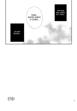 Page 22 of Nure Hana