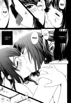 Page 6 of Nure Hana