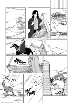 Page 49 of Himekishi Oujo, Iminzoku no Ou ni Aisareru.