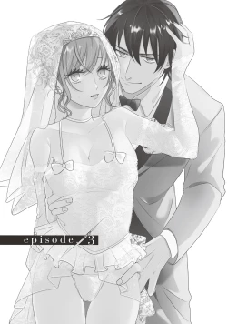 Page 66 of Kyou mo Korosezu ni Aishiau dake.