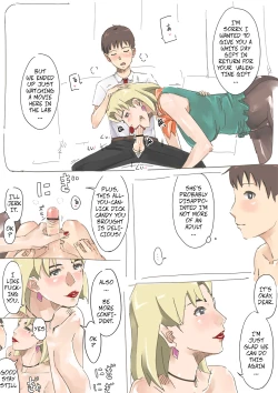 Page 12 of Dr. Akagi