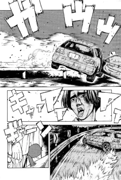 Page 12 of Initial H