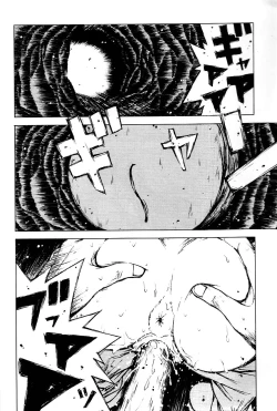 Page 17 of Initial H