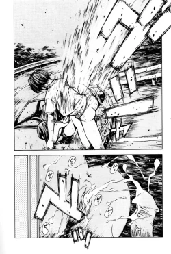 Page 20 of Initial H