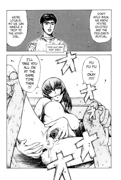 Page 23 of Initial H