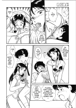 Page 8 of R Kids Vol.5 - Sex Mission