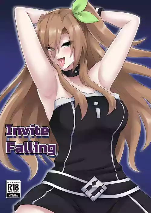 Download Invite Falling