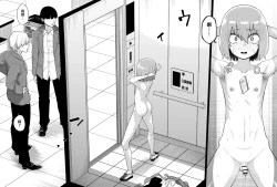 Page 59 of Hidoimeniau Otokonokotachi vol.2 | 遭受各种迫害的男孩子们 vol.2