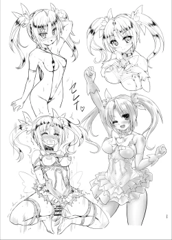 Page 25 of Restraint Triangleverse Heroines