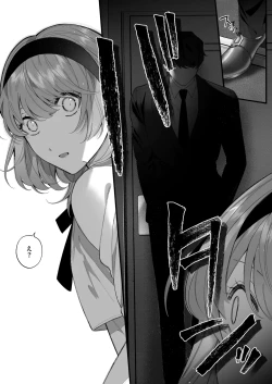 Page 30 of Chuuken Bodyguard ga Nisemono Reijou no Uso to Karada o Abaku made.