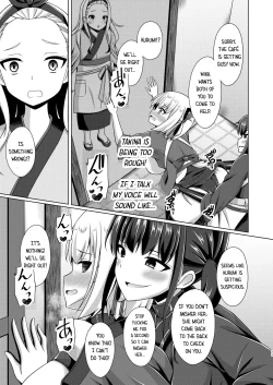Page 36 of Higan no Hana wa Midara ni Datsu & Higan no Hana wa Midara ni Saku