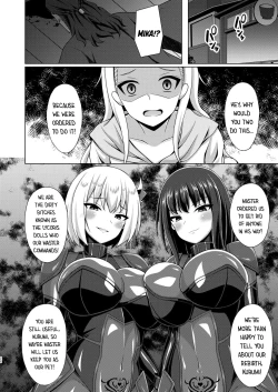 Page 53 of Higan no Hana wa Midara ni Datsu & Higan no Hana wa Midara ni Saku
