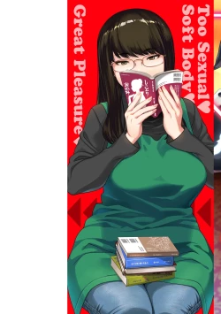 Page 2 of Aru Koto ♪ Nai Koto☆