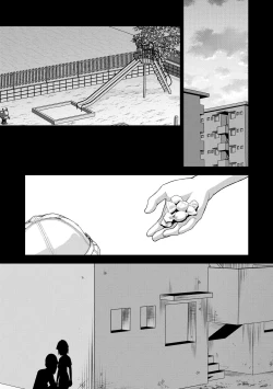 Page 247 of Saimin Reijou Ojou-sama wa Omoibito no Ko o Yadosu