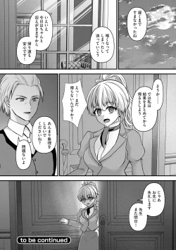 Page 29 of Saimin Reijou Ojou-sama wa Omoibito no Ko o Yadosu