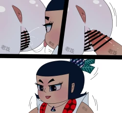 Page 123 of Gourd Kid