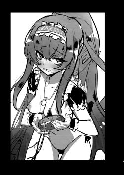 Page 3 of I miss you 2