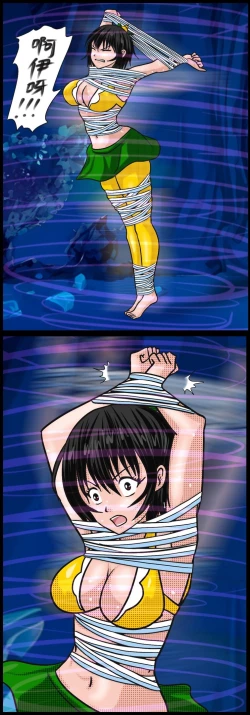 Page 12 of 《三三闯妖洞》下部 深度还原原著版【葫芦妹】