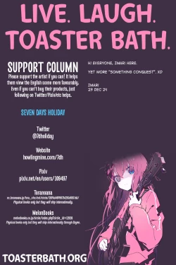 Page 16 of Oujo Seifuku | Princess Conquest