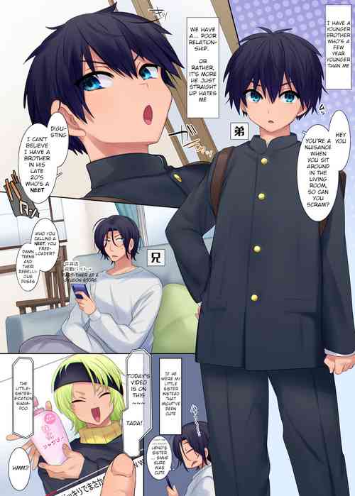 Download Little Sister-ification Shampoo