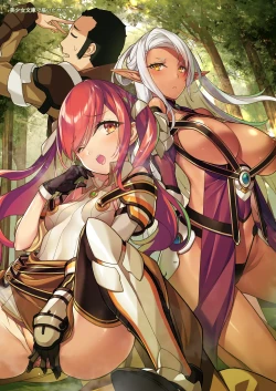 Page 22 of New Ero Samuraisamurai6