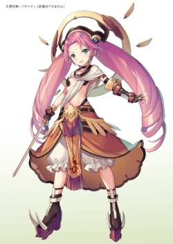 Page 32 of New Ero Samuraisamurai6