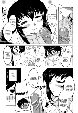 Page 144 of Anata Ga Fureru Tabini - Whenever You Touch Me.