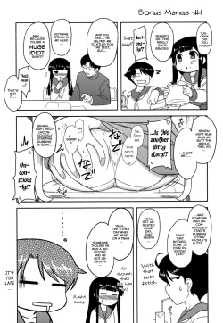 Page 192 of Anata Ga Fureru Tabini - Whenever You Touch Me.