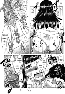 Page 23 of Anata Ga Fureru Tabini - Whenever You Touch Me.