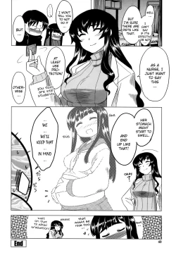 Page 41 of Anata Ga Fureru Tabini - Whenever You Touch Me.